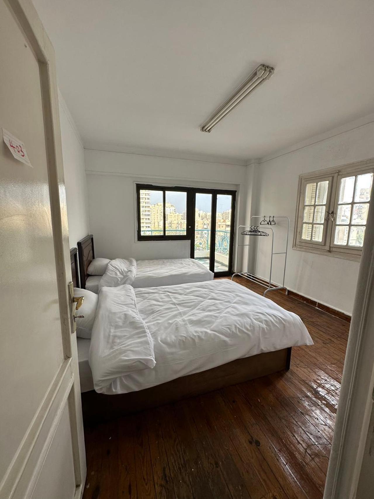Qinfu Guest house